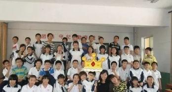 桃城中学爆料者发声视频,揭秘校园内幕  第3张