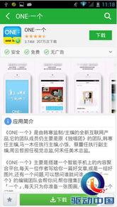 娱乐资讯每日爆料在哪找,揭秘娱乐资讯每日爆料的秘密渠道 第1张 娱乐资讯每日爆料在哪找,揭秘娱乐资讯每日爆料的秘密渠道 第1张