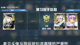 血航线最新爆料,揭秘神秘势力背后的惊天秘密  第2张